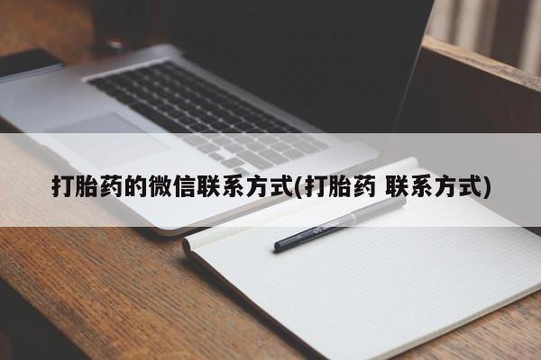 第243页
